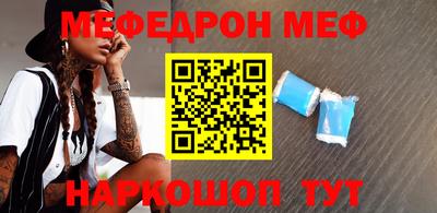 гашиш Краснодар