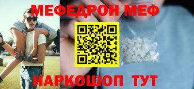 гашиш Краснодар