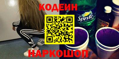 гашиш Краснодар