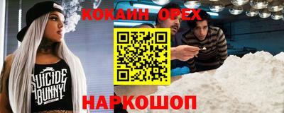 гашиш Краснодар