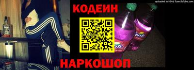 соль курить ск Краснокаменск