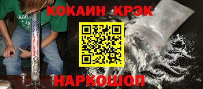амфетамин Кумертау
