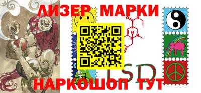 эйфоретик Кунгур