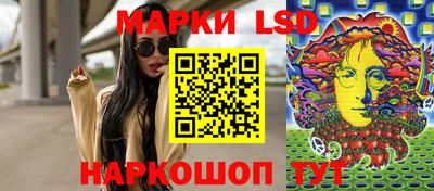 соль курить ск Краснознаменск