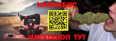 гашиш Краснодар