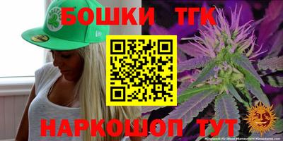 эйфоретик Кунгур