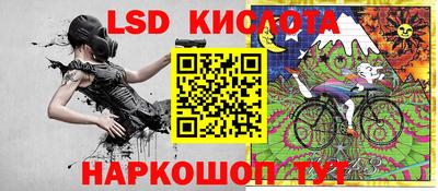 гашиш Краснодар