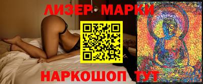 гашиш Краснодар