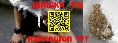 соль курить ск Краснознаменск