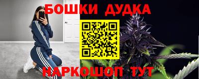 марки lsd Кулебаки