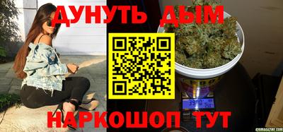 марки lsd Кулебаки