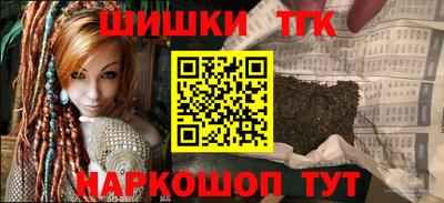 марки lsd Кулебаки