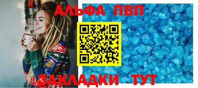 амфетамин Кумертау
