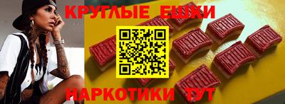 эйфоретик Кунгур
