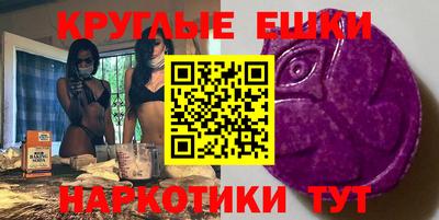 амфетамин Кумертау