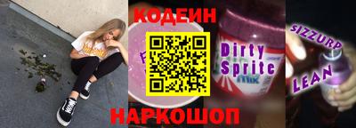 гашиш Краснодар