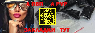 марки lsd Кулебаки