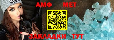 соль курить ск Краснокаменск