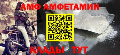 марки lsd Кулебаки
