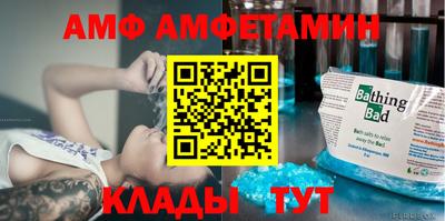соль курить ск Краснокаменск