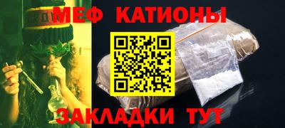амфетамин Кумертау