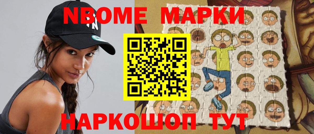 LSD-25 экстази  ЛСД экстази кислота  Вход с VPN  LSD-25 экстази ecstasy  Кимры 