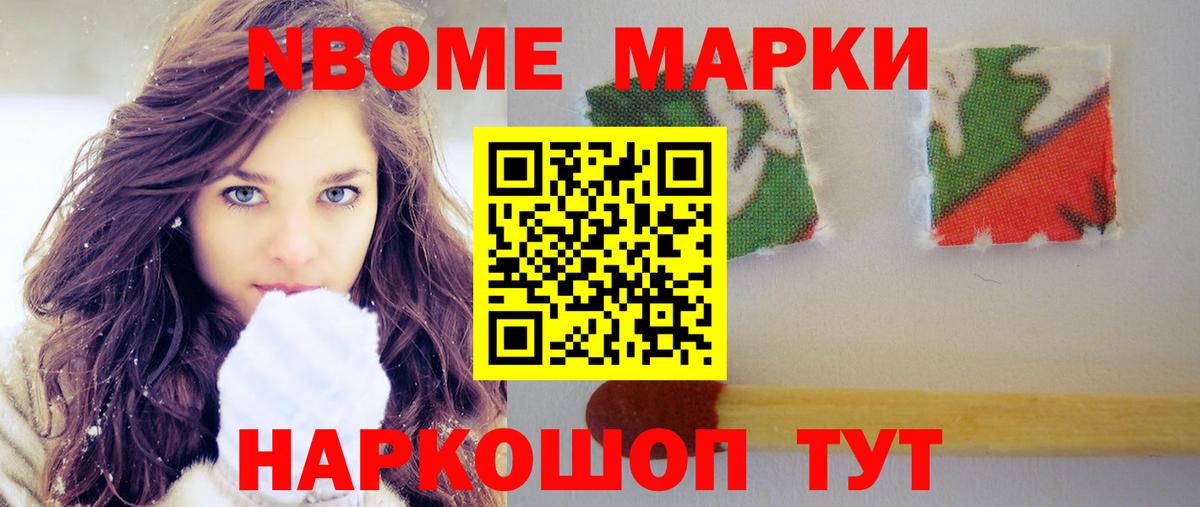 LSD-25 экстази ecstasy Кимры